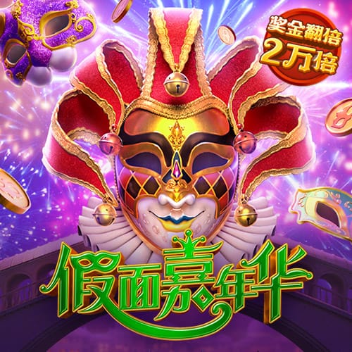 金多宝中特论坛