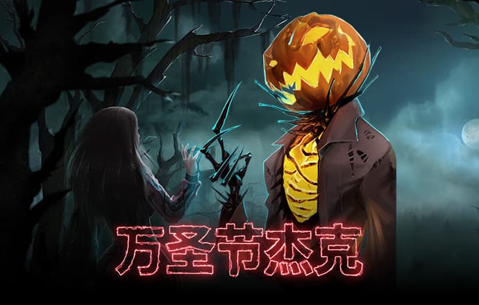 加拿大pc预测网页